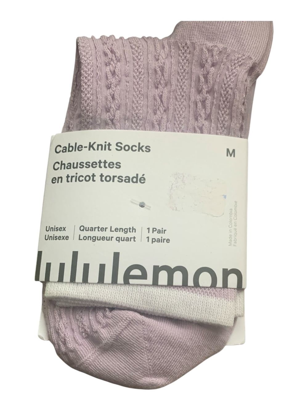 NWT Lululemon cable-knit quarter socks Size M